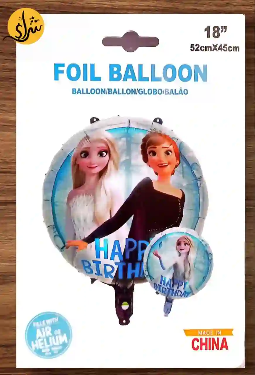 بالونه فويل هيليوم شكل إلسا وأنا 18 انش